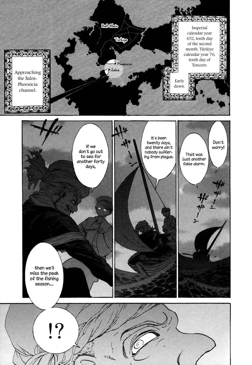 Shoukoku no Altair Chapter 49 8